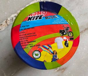 Kite String
