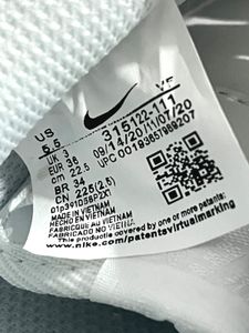 Nike Air Force 1 (first Copy)