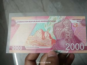 Uzbekistan Currency Note
