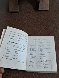 Feroz-ul-Lughat Dictionary