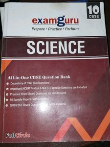 ExamGuru Science CBSE Class 10