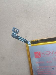 VIVO V5 BATTERY (Model:B-B2)