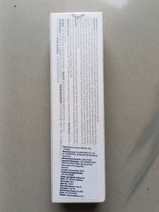 Sealed Beauty Of Joseon Sunscreen