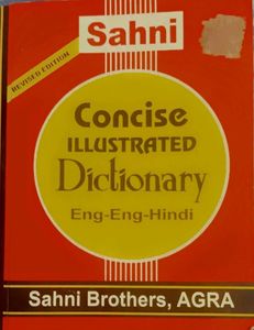 Sahni Dictionary