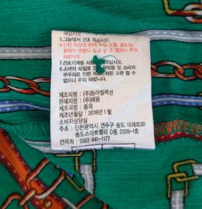 🏛️ Vintage Luxe Emerald Chain Print Shirt 🏛️