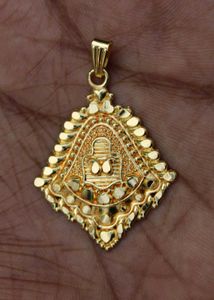 Vintage Gold Pendant [CP84]