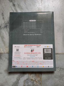 Artificial Intelligence Textbook