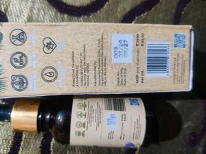 N4N NIGHT FACE SERUM