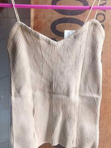 Ribbed Knit Tank Top