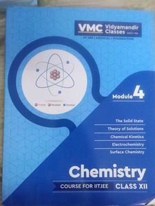 VMC Modules