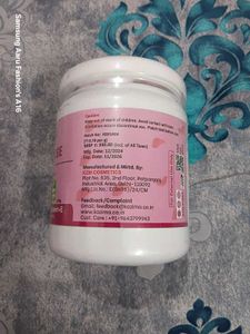 Kazima Aloe Rose Gel - 500g