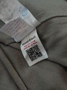 Montbell Fleece Jacket