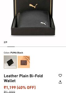 Puma Men Wallet ( With Box)