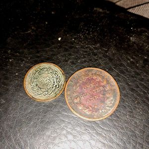 VTG/ATQ Coins - Collectible Pair