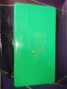 Roll-N-Draw 16cm Drafting Tool And Biology Setx