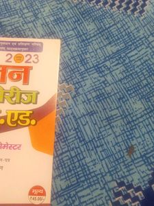 Rajan Series D.El.Ed 4th Semester