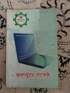 Set Of 3 Books