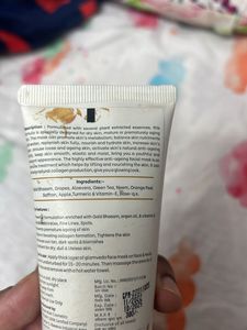 Sealed 🆕 Glamveda Gold Peel Off Mask
