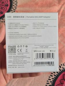 Shanling UA4 Portable USB DAC &amp; Amplifier