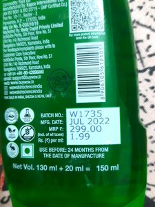 🔴Price Dropped Aloe Vera Gel