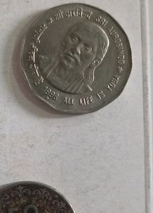 Old Valuable Coin Buy One Get 1 Free