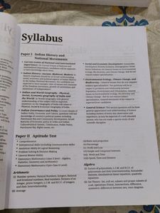 UPPSC PREVIOUS YEAR PAPER