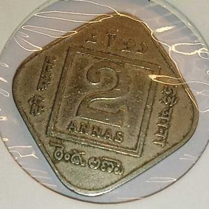 Rare George V 1918 2 Annas &amp; 1929 1 Anna Coin Set