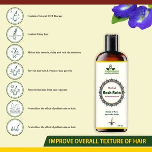 Herbal Kesh Ratn Hair Oil