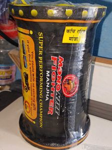Plastic Thread With Golden Chip Original Manjha