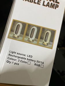 USB Table Lamp