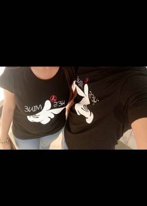 Couples T-Shirt..!