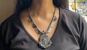 Silver Nature Look Coin Necklace Set