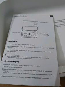 SWAP UV Sterilizer With Wireless Charging