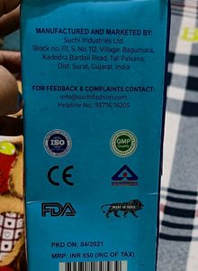 N95 Masks 😷