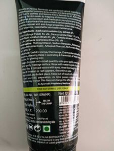 Alna Activated Charcoal Face Wash