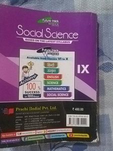 Class 9 Sst Reference Book