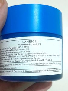 Laneige Water Sleeping Mask