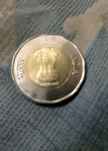 New Coin 20 Rupees