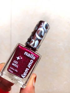 Nails Our Way Gel Well Nail Enamel-218 Upbeat(10 M