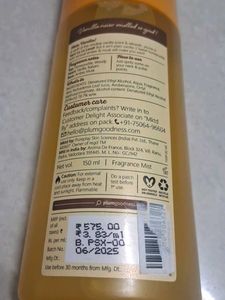 Plum Smokin&#39; Vanilla Body Mist