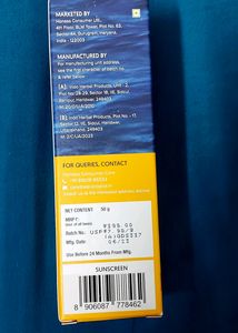 Aqualogica Sunscreen SPF 50 +
