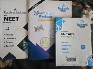 aakash Institute know your ncert, m-caps, advanced