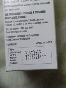 Park Avenue Amazon Woods Perfume