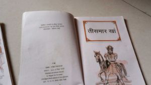Vintage Hindi Story Books