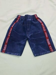 Baby Clothing Boys 9 to 12 Months Old