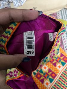 Ethnic Jacket