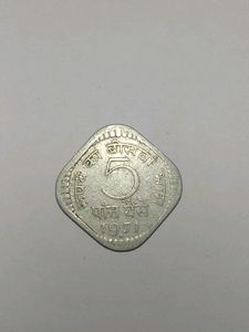 Old coins