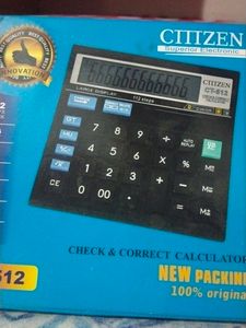 New Brand Calculator