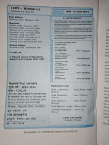 Class 11 Maths Ncert Book
