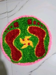 Rangoli Mat